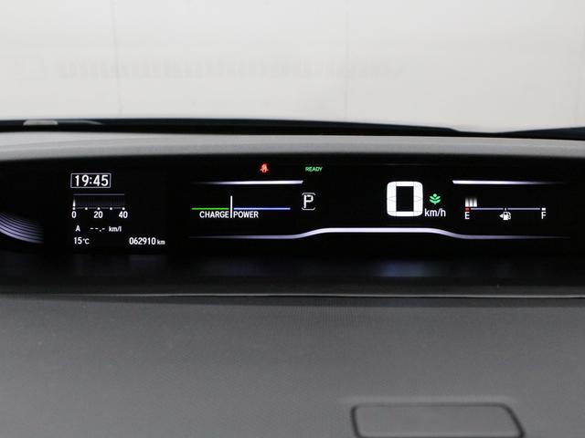 ステップワゴンスパーダ e:HEVスパーダG・EXホンダセンシング 純正10型メモリーナビ 純正11.6型後席モニター わくわくゲート 両側パワスラ 衝突軽減 誤発進抑制 渋滞追従機能付クルコン バックカメラ 純正16インチAW LEDヘッド 禁煙車 ワンオーナー(72枚目)