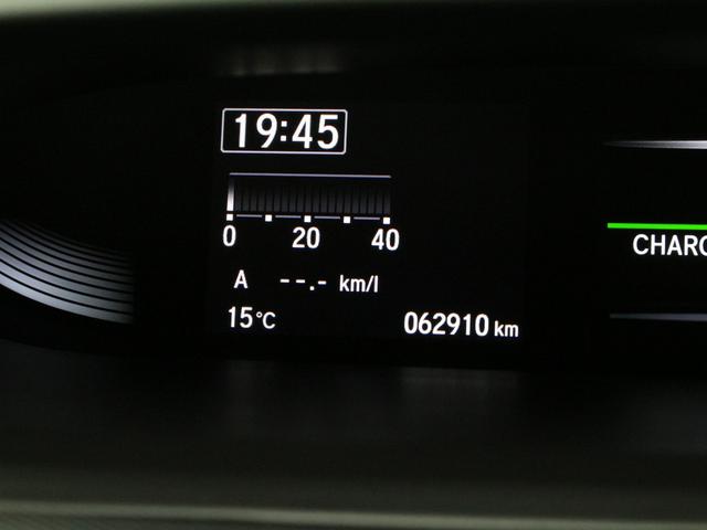 ステップワゴンスパーダ e:HEVスパーダG・EXホンダセンシング 純正10型メモリーナビ 純正11.6型後席モニター わくわくゲート 両側パワスラ 衝突軽減 誤発進抑制 渋滞追従機能付クルコン バックカメラ 純正16インチAW LEDヘッド 禁煙車 ワンオーナー(73枚目)