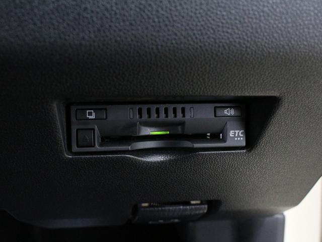 パッソ モーダＳ　ツートーン　純正ナビ　ミラー型前後ドラレコ　バックカメラ　ＥＴＣ　衝突軽減　禁煙車　ワンオーナー　ＬＥＤヘッド　ＬＥＤフォグ　スマートキー　オートエアコン　アイドリングストップ　横滑り防止機能（9枚目）