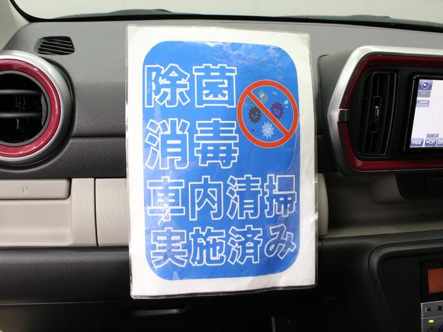 パッソ モーダＳ　ツートーン　純正ナビ　ミラー型前後ドラレコ　バックカメラ　ＥＴＣ　衝突軽減　禁煙車　ワンオーナー　ＬＥＤヘッド　ＬＥＤフォグ　スマートキー　オートエアコン　アイドリングストップ　横滑り防止機能（10枚目）