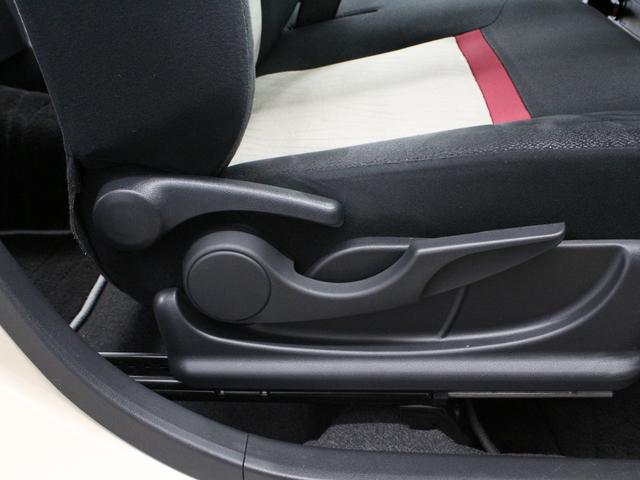 パッソ モーダＳ　ツートーン　純正ナビ　ミラー型前後ドラレコ　バックカメラ　ＥＴＣ　衝突軽減　禁煙車　ワンオーナー　ＬＥＤヘッド　ＬＥＤフォグ　スマートキー　オートエアコン　アイドリングストップ　横滑り防止機能（39枚目）