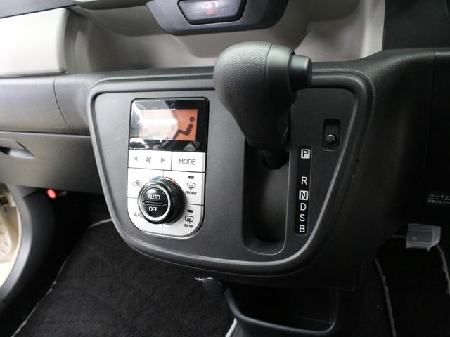 パッソ モーダＳ　ツートーン　純正ナビ　ミラー型前後ドラレコ　バックカメラ　ＥＴＣ　衝突軽減　禁煙車　ワンオーナー　ＬＥＤヘッド　ＬＥＤフォグ　スマートキー　オートエアコン　アイドリングストップ　横滑り防止機能（46枚目）