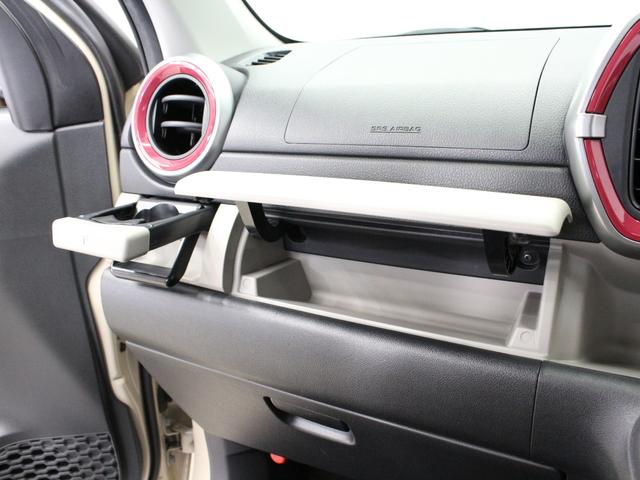 パッソ モーダＳ　ツートーン　純正ナビ　ミラー型前後ドラレコ　バックカメラ　ＥＴＣ　衝突軽減　禁煙車　ワンオーナー　ＬＥＤヘッド　ＬＥＤフォグ　スマートキー　オートエアコン　アイドリングストップ　横滑り防止機能（47枚目）