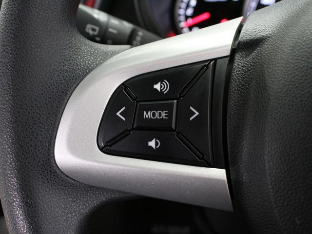 パッソ モーダＳ　ツートーン　純正ナビ　ミラー型前後ドラレコ　バックカメラ　ＥＴＣ　衝突軽減　禁煙車　ワンオーナー　ＬＥＤヘッド　ＬＥＤフォグ　スマートキー　オートエアコン　アイドリングストップ　横滑り防止機能（49枚目）