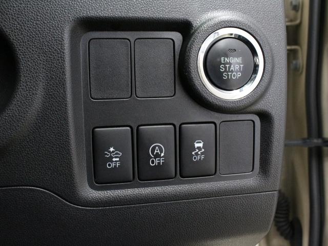 パッソ モーダＳ　ツートーン　純正ナビ　ミラー型前後ドラレコ　バックカメラ　ＥＴＣ　衝突軽減　禁煙車　ワンオーナー　ＬＥＤヘッド　ＬＥＤフォグ　スマートキー　オートエアコン　アイドリングストップ　横滑り防止機能（52枚目）