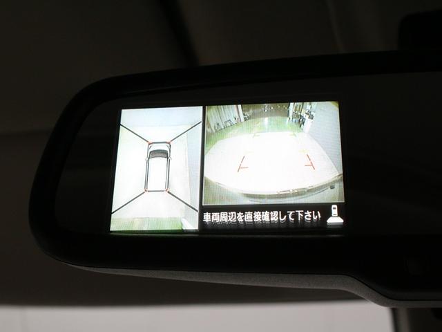 デイズルークス ＸＶセレクション＋セーフティＩＩ　Ｖセレクション＋セーフティＩＩ　オーディオ　全周囲カメラ　両側電動スライドドア　オートエアコン　ＨＩＤヘッドライト　Ｂｌｕｅｔｏｏｔｈ接続　衝突軽減装置　禁煙車　スマートキー　アイドリングストップ（7枚目）