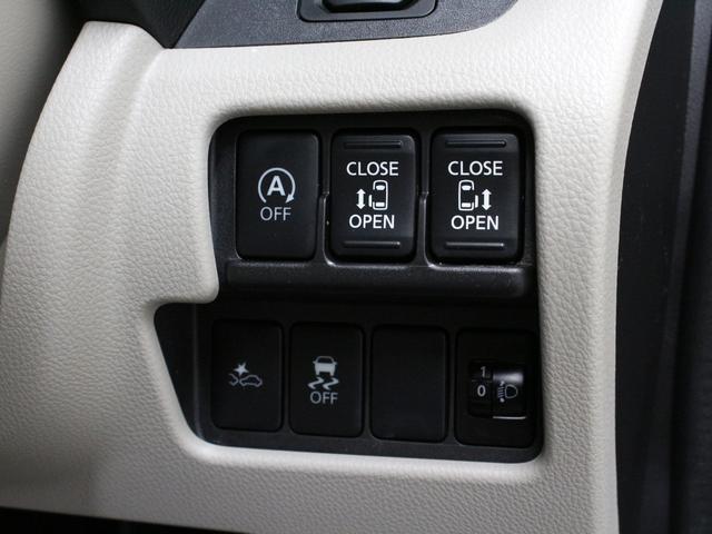 デイズルークス ＸＶセレクション＋セーフティＩＩ　Ｖセレクション＋セーフティＩＩ　オーディオ　全周囲カメラ　両側電動スライドドア　オートエアコン　ＨＩＤヘッドライト　Ｂｌｕｅｔｏｏｔｈ接続　衝突軽減装置　禁煙車　スマートキー　アイドリングストップ（8枚目）