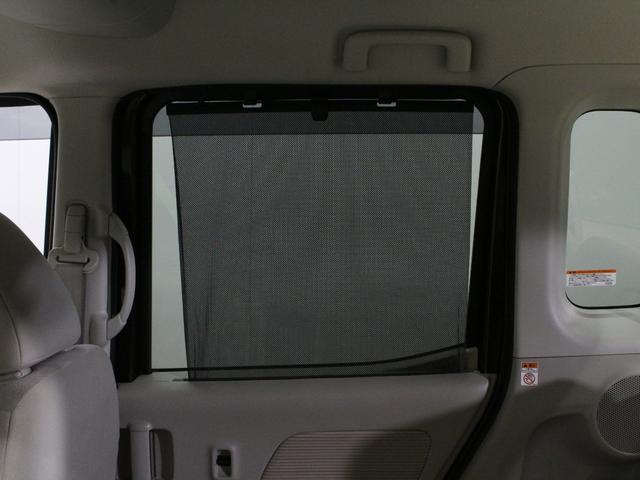 デイズルークス ＸＶセレクション＋セーフティＩＩ　Ｖセレクション＋セーフティＩＩ　オーディオ　全周囲カメラ　両側電動スライドドア　オートエアコン　ＨＩＤヘッドライト　Ｂｌｕｅｔｏｏｔｈ接続　衝突軽減装置　禁煙車　スマートキー　アイドリングストップ（9枚目）