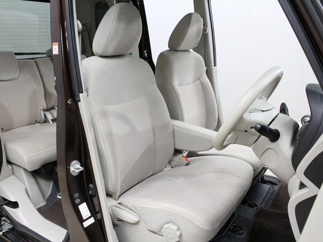 デイズルークス ＸＶセレクション＋セーフティＩＩ　Ｖセレクション＋セーフティＩＩ　オーディオ　全周囲カメラ　両側電動スライドドア　オートエアコン　ＨＩＤヘッドライト　Ｂｌｕｅｔｏｏｔｈ接続　衝突軽減装置　禁煙車　スマートキー　アイドリングストップ（11枚目）