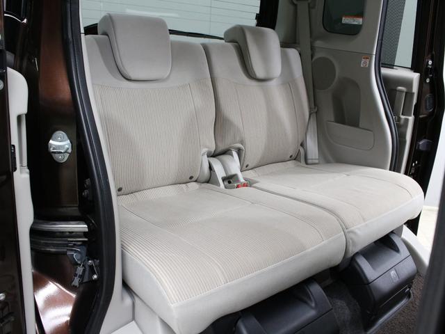 デイズルークス ＸＶセレクション＋セーフティＩＩ　Ｖセレクション＋セーフティＩＩ　オーディオ　全周囲カメラ　両側電動スライドドア　オートエアコン　ＨＩＤヘッドライト　Ｂｌｕｅｔｏｏｔｈ接続　衝突軽減装置　禁煙車　スマートキー　アイドリングストップ（12枚目）