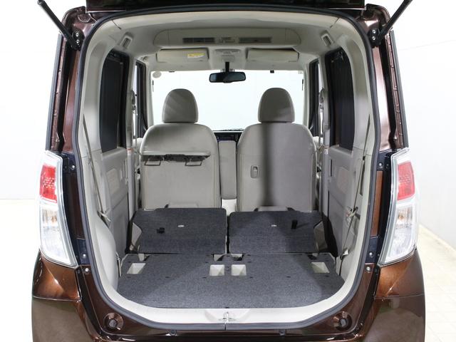 デイズルークス ＸＶセレクション＋セーフティＩＩ　Ｖセレクション＋セーフティＩＩ　オーディオ　全周囲カメラ　両側電動スライドドア　オートエアコン　ＨＩＤヘッドライト　Ｂｌｕｅｔｏｏｔｈ接続　衝突軽減装置　禁煙車　スマートキー　アイドリングストップ（14枚目）