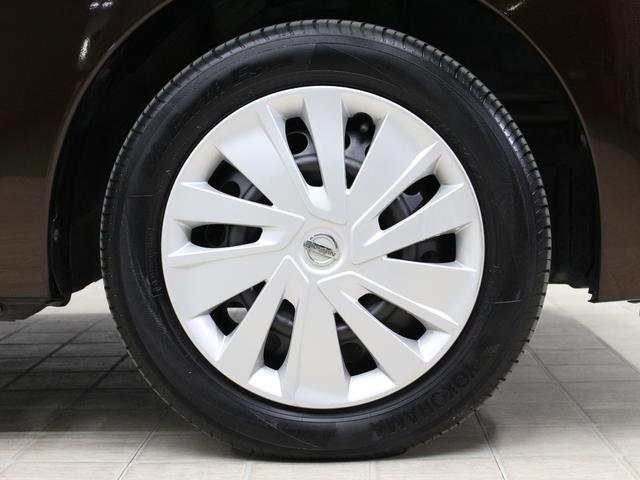 デイズルークス ＸＶセレクション＋セーフティＩＩ　Ｖセレクション＋セーフティＩＩ　オーディオ　全周囲カメラ　両側電動スライドドア　オートエアコン　ＨＩＤヘッドライト　Ｂｌｕｅｔｏｏｔｈ接続　衝突軽減装置　禁煙車　スマートキー　アイドリングストップ（16枚目）