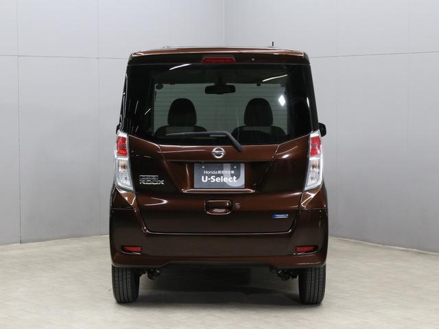 デイズルークス ＸＶセレクション＋セーフティＩＩ　Ｖセレクション＋セーフティＩＩ　オーディオ　全周囲カメラ　両側電動スライドドア　オートエアコン　ＨＩＤヘッドライト　Ｂｌｕｅｔｏｏｔｈ接続　衝突軽減装置　禁煙車　スマートキー　アイドリングストップ（18枚目）