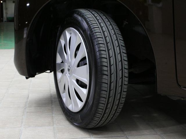 デイズルークス ＸＶセレクション＋セーフティＩＩ　Ｖセレクション＋セーフティＩＩ　オーディオ　全周囲カメラ　両側電動スライドドア　オートエアコン　ＨＩＤヘッドライト　Ｂｌｕｅｔｏｏｔｈ接続　衝突軽減装置　禁煙車　スマートキー　アイドリングストップ（25枚目）