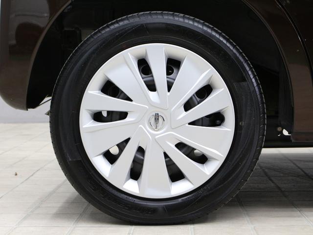 デイズルークス ＸＶセレクション＋セーフティＩＩ　Ｖセレクション＋セーフティＩＩ　オーディオ　全周囲カメラ　両側電動スライドドア　オートエアコン　ＨＩＤヘッドライト　Ｂｌｕｅｔｏｏｔｈ接続　衝突軽減装置　禁煙車　スマートキー　アイドリングストップ（27枚目）