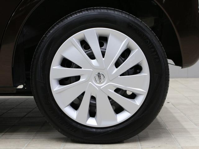 デイズルークス ＸＶセレクション＋セーフティＩＩ　Ｖセレクション＋セーフティＩＩ　オーディオ　全周囲カメラ　両側電動スライドドア　オートエアコン　ＨＩＤヘッドライト　Ｂｌｕｅｔｏｏｔｈ接続　衝突軽減装置　禁煙車　スマートキー　アイドリングストップ（28枚目）