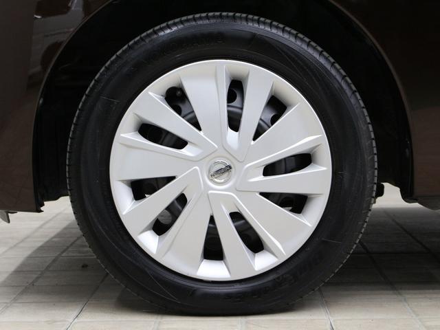 デイズルークス ＸＶセレクション＋セーフティＩＩ　Ｖセレクション＋セーフティＩＩ　オーディオ　全周囲カメラ　両側電動スライドドア　オートエアコン　ＨＩＤヘッドライト　Ｂｌｕｅｔｏｏｔｈ接続　衝突軽減装置　禁煙車　スマートキー　アイドリングストップ（29枚目）