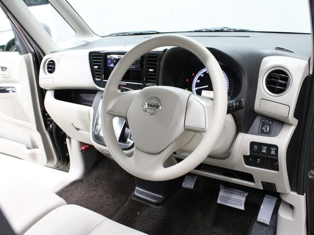 デイズルークス ＸＶセレクション＋セーフティＩＩ　Ｖセレクション＋セーフティＩＩ　オーディオ　全周囲カメラ　両側電動スライドドア　オートエアコン　ＨＩＤヘッドライト　Ｂｌｕｅｔｏｏｔｈ接続　衝突軽減装置　禁煙車　スマートキー　アイドリングストップ（32枚目）