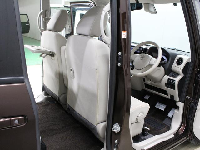 デイズルークス ＸＶセレクション＋セーフティＩＩ　Ｖセレクション＋セーフティＩＩ　オーディオ　全周囲カメラ　両側電動スライドドア　オートエアコン　ＨＩＤヘッドライト　Ｂｌｕｅｔｏｏｔｈ接続　衝突軽減装置　禁煙車　スマートキー　アイドリングストップ（35枚目）