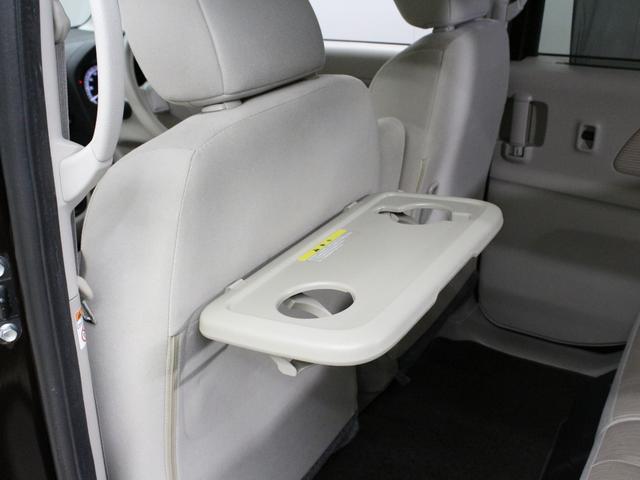 デイズルークス ＸＶセレクション＋セーフティＩＩ　Ｖセレクション＋セーフティＩＩ　オーディオ　全周囲カメラ　両側電動スライドドア　オートエアコン　ＨＩＤヘッドライト　Ｂｌｕｅｔｏｏｔｈ接続　衝突軽減装置　禁煙車　スマートキー　アイドリングストップ（36枚目）