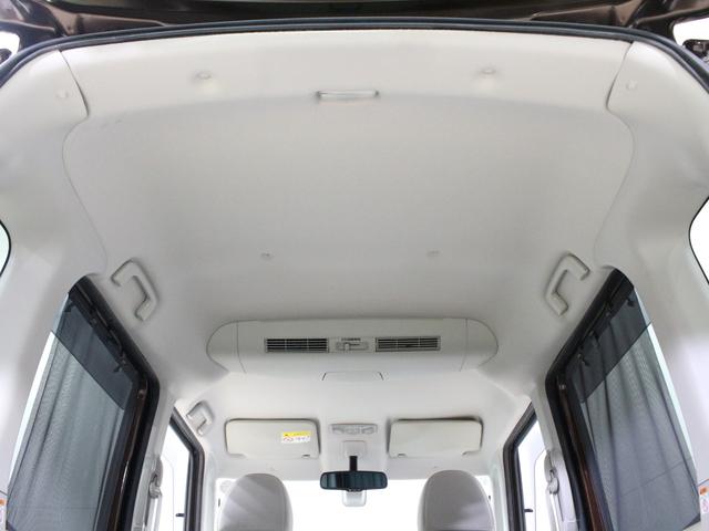 デイズルークス ＸＶセレクション＋セーフティＩＩ　Ｖセレクション＋セーフティＩＩ　オーディオ　全周囲カメラ　両側電動スライドドア　オートエアコン　ＨＩＤヘッドライト　Ｂｌｕｅｔｏｏｔｈ接続　衝突軽減装置　禁煙車　スマートキー　アイドリングストップ（38枚目）