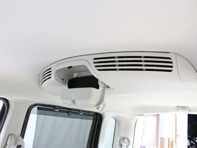 デイズルークス ＸＶセレクション＋セーフティＩＩ　Ｖセレクション＋セーフティＩＩ　オーディオ　全周囲カメラ　両側電動スライドドア　オートエアコン　ＨＩＤヘッドライト　Ｂｌｕｅｔｏｏｔｈ接続　衝突軽減装置　禁煙車　スマートキー　アイドリングストップ（40枚目）