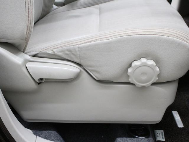 デイズルークス ＸＶセレクション＋セーフティＩＩ　Ｖセレクション＋セーフティＩＩ　オーディオ　全周囲カメラ　両側電動スライドドア　オートエアコン　ＨＩＤヘッドライト　Ｂｌｕｅｔｏｏｔｈ接続　衝突軽減装置　禁煙車　スマートキー　アイドリングストップ（41枚目）