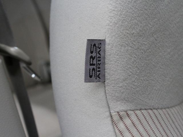 デイズルークス ＸＶセレクション＋セーフティＩＩ　Ｖセレクション＋セーフティＩＩ　オーディオ　全周囲カメラ　両側電動スライドドア　オートエアコン　ＨＩＤヘッドライト　Ｂｌｕｅｔｏｏｔｈ接続　衝突軽減装置　禁煙車　スマートキー　アイドリングストップ（42枚目）