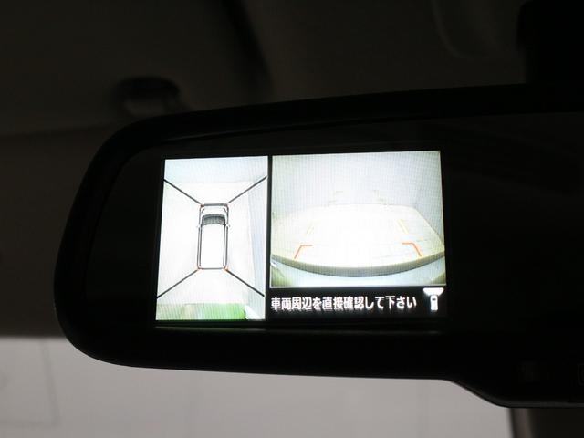 デイズルークス ＸＶセレクション＋セーフティＩＩ　Ｖセレクション＋セーフティＩＩ　オーディオ　全周囲カメラ　両側電動スライドドア　オートエアコン　ＨＩＤヘッドライト　Ｂｌｕｅｔｏｏｔｈ接続　衝突軽減装置　禁煙車　スマートキー　アイドリングストップ（48枚目）