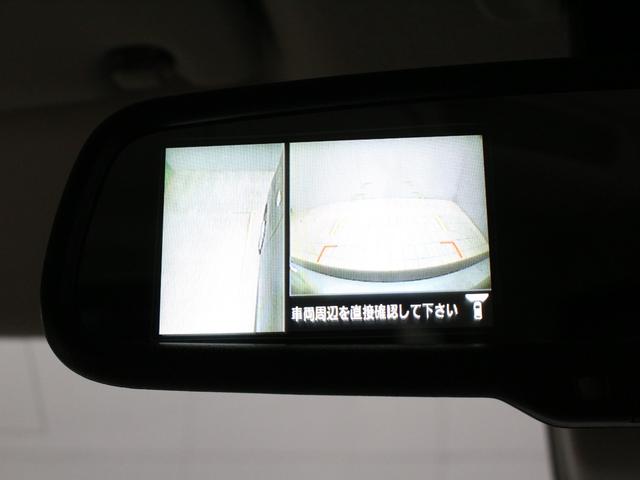 デイズルークス ＸＶセレクション＋セーフティＩＩ　Ｖセレクション＋セーフティＩＩ　オーディオ　全周囲カメラ　両側電動スライドドア　オートエアコン　ＨＩＤヘッドライト　Ｂｌｕｅｔｏｏｔｈ接続　衝突軽減装置　禁煙車　スマートキー　アイドリングストップ（49枚目）