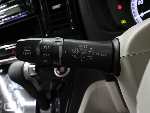 デイズルークス ＸＶセレクション＋セーフティＩＩ　Ｖセレクション＋セーフティＩＩ　オーディオ　全周囲カメラ　両側電動スライドドア　オートエアコン　ＨＩＤヘッドライト　Ｂｌｕｅｔｏｏｔｈ接続　衝突軽減装置　禁煙車　スマートキー　アイドリングストップ（50枚目）