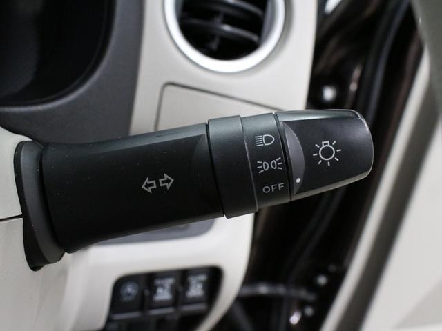 デイズルークス ＸＶセレクション＋セーフティＩＩ　Ｖセレクション＋セーフティＩＩ　オーディオ　全周囲カメラ　両側電動スライドドア　オートエアコン　ＨＩＤヘッドライト　Ｂｌｕｅｔｏｏｔｈ接続　衝突軽減装置　禁煙車　スマートキー　アイドリングストップ（51枚目）