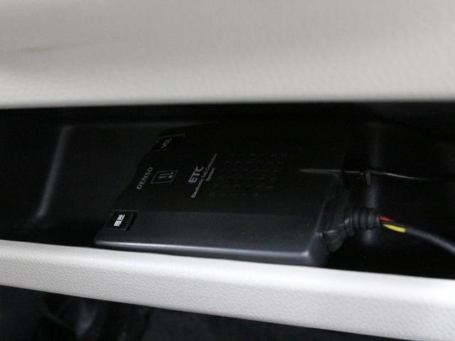 デイズルークス ＸＶセレクション＋セーフティＩＩ　Ｖセレクション＋セーフティＩＩ　オーディオ　全周囲カメラ　両側電動スライドドア　オートエアコン　ＨＩＤヘッドライト　Ｂｌｕｅｔｏｏｔｈ接続　衝突軽減装置　禁煙車　スマートキー　アイドリングストップ（53枚目）