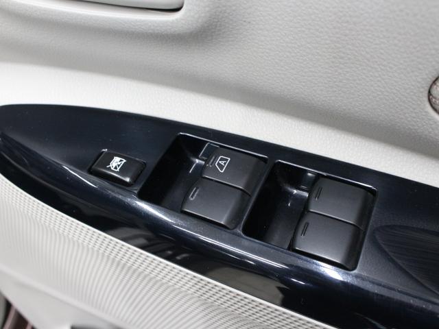 デイズルークス ＸＶセレクション＋セーフティＩＩ　Ｖセレクション＋セーフティＩＩ　オーディオ　全周囲カメラ　両側電動スライドドア　オートエアコン　ＨＩＤヘッドライト　Ｂｌｕｅｔｏｏｔｈ接続　衝突軽減装置　禁煙車　スマートキー　アイドリングストップ（54枚目）