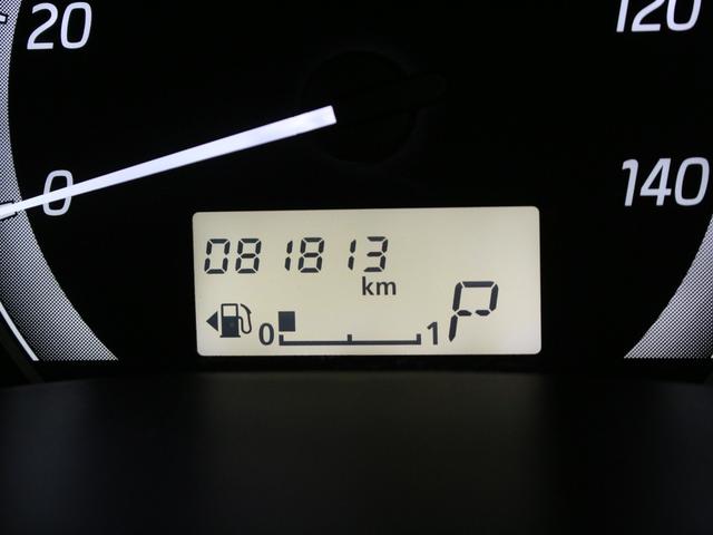 デイズルークス ＸＶセレクション＋セーフティＩＩ　Ｖセレクション＋セーフティＩＩ　オーディオ　全周囲カメラ　両側電動スライドドア　オートエアコン　ＨＩＤヘッドライト　Ｂｌｕｅｔｏｏｔｈ接続　衝突軽減装置　禁煙車　スマートキー　アイドリングストップ（61枚目）