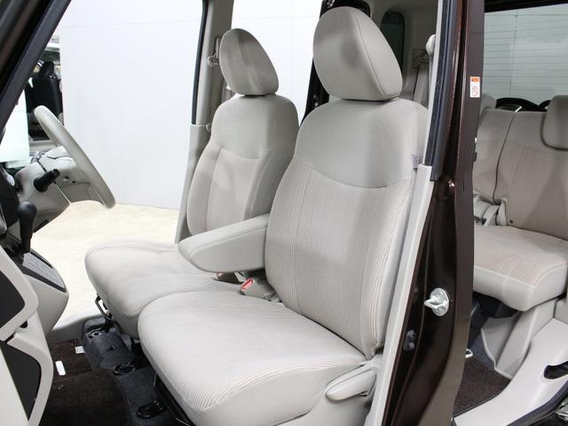 デイズルークス ＸＶセレクション＋セーフティＩＩ　Ｖセレクション＋セーフティＩＩ　オーディオ　全周囲カメラ　両側電動スライドドア　オートエアコン　ＨＩＤヘッドライト　Ｂｌｕｅｔｏｏｔｈ接続　衝突軽減装置　禁煙車　スマートキー　アイドリングストップ（63枚目）