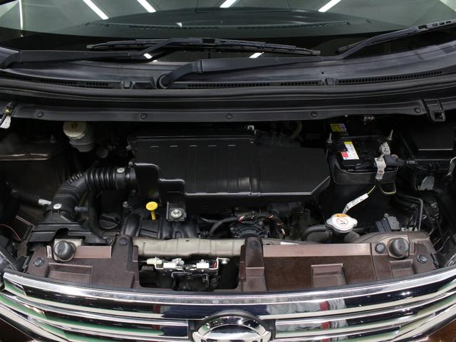 デイズルークス ＸＶセレクション＋セーフティＩＩ　Ｖセレクション＋セーフティＩＩ　オーディオ　全周囲カメラ　両側電動スライドドア　オートエアコン　ＨＩＤヘッドライト　Ｂｌｕｅｔｏｏｔｈ接続　衝突軽減装置　禁煙車　スマートキー　アイドリングストップ（65枚目）