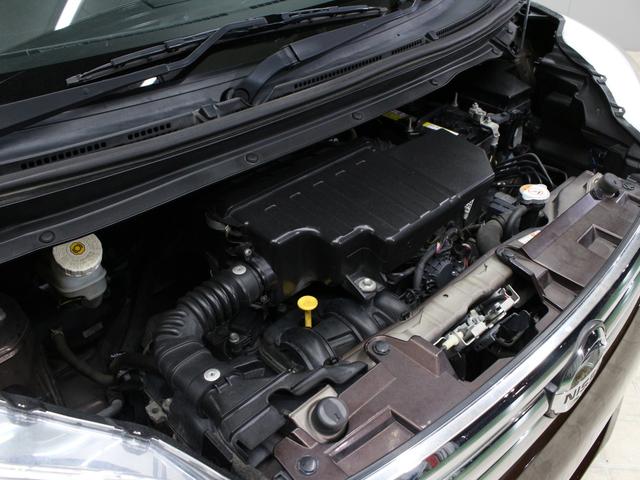 デイズルークス ＸＶセレクション＋セーフティＩＩ　Ｖセレクション＋セーフティＩＩ　オーディオ　全周囲カメラ　両側電動スライドドア　オートエアコン　ＨＩＤヘッドライト　Ｂｌｕｅｔｏｏｔｈ接続　衝突軽減装置　禁煙車　スマートキー　アイドリングストップ（66枚目）