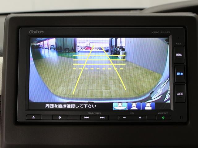 Ｎ－ＢＯＸ ＥＸ　純正ナビ　バックカメラ　前後ドラレコ　電動スライドドア　禁煙　ワンオーナー　助手席スーパースライド　パーキングセンサー　シートヒーター　急速充電ＵＳＢ　サイドカーテンエアバッグ　リアロールサンシェード（7枚目）