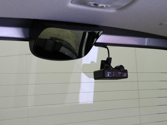 Ｎ－ＢＯＸ ＥＸ　純正ナビ　バックカメラ　前後ドラレコ　電動スライドドア　禁煙　ワンオーナー　助手席スーパースライド　パーキングセンサー　シートヒーター　急速充電ＵＳＢ　サイドカーテンエアバッグ　リアロールサンシェード（9枚目）
