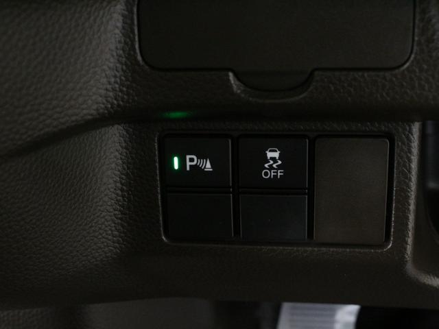 Ｎ－ＢＯＸ ＥＸ　純正ナビ　バックカメラ　前後ドラレコ　電動スライドドア　禁煙　ワンオーナー　助手席スーパースライド　パーキングセンサー　シートヒーター　急速充電ＵＳＢ　サイドカーテンエアバッグ　リアロールサンシェード（11枚目）