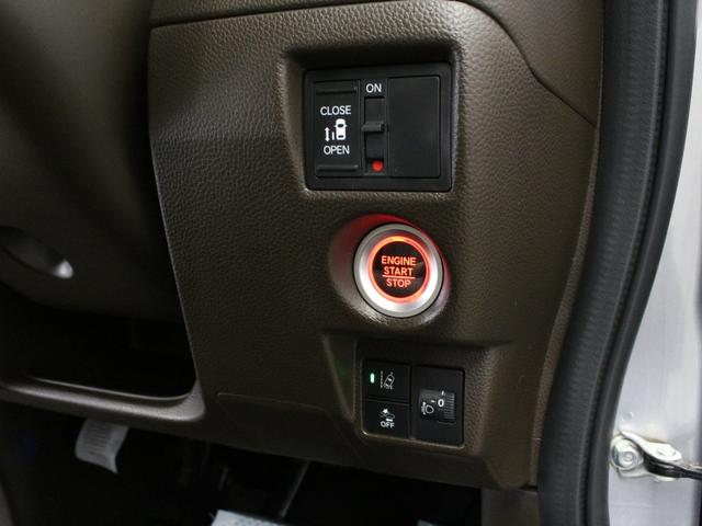 Ｎ－ＢＯＸ ＥＸ　純正ナビ　バックカメラ　前後ドラレコ　電動スライドドア　禁煙　ワンオーナー　助手席スーパースライド　パーキングセンサー　シートヒーター　急速充電ＵＳＢ　サイドカーテンエアバッグ　リアロールサンシェード（12枚目）