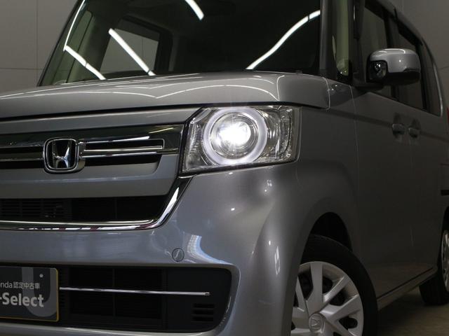 Ｎ－ＢＯＸ ＥＸ　純正ナビ　バックカメラ　前後ドラレコ　電動スライドドア　禁煙　ワンオーナー　助手席スーパースライド　パーキングセンサー　シートヒーター　急速充電ＵＳＢ　サイドカーテンエアバッグ　リアロールサンシェード（19枚目）