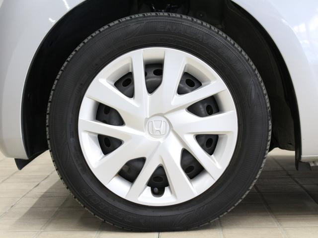 Ｎ－ＢＯＸ ＥＸ　純正ナビ　バックカメラ　前後ドラレコ　電動スライドドア　禁煙　ワンオーナー　助手席スーパースライド　パーキングセンサー　シートヒーター　急速充電ＵＳＢ　サイドカーテンエアバッグ　リアロールサンシェード（20枚目）