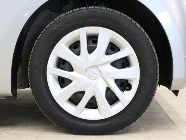 Ｎ－ＢＯＸ ＥＸ　純正ナビ　バックカメラ　前後ドラレコ　電動スライドドア　禁煙　ワンオーナー　助手席スーパースライド　パーキングセンサー　シートヒーター　急速充電ＵＳＢ　サイドカーテンエアバッグ　リアロールサンシェード（31枚目）