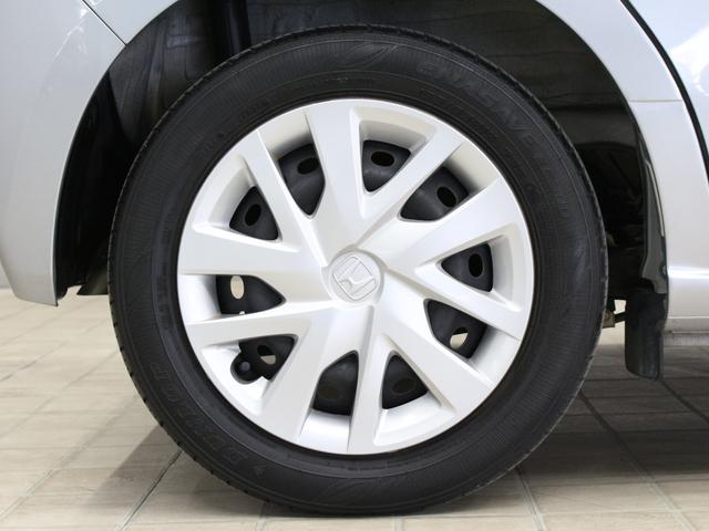 Ｎ－ＢＯＸ ＥＸ　純正ナビ　バックカメラ　前後ドラレコ　電動スライドドア　禁煙　ワンオーナー　助手席スーパースライド　パーキングセンサー　シートヒーター　急速充電ＵＳＢ　サイドカーテンエアバッグ　リアロールサンシェード（32枚目）