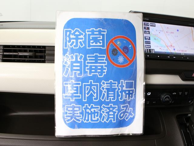 Ｎ－ＢＯＸ ＥＸ　純正ナビ　バックカメラ　前後ドラレコ　電動スライドドア　禁煙　ワンオーナー　助手席スーパースライド　パーキングセンサー　シートヒーター　急速充電ＵＳＢ　サイドカーテンエアバッグ　リアロールサンシェード（34枚目）