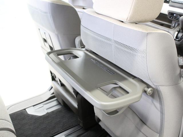 Ｎ－ＢＯＸ ＥＸ　純正ナビ　バックカメラ　前後ドラレコ　電動スライドドア　禁煙　ワンオーナー　助手席スーパースライド　パーキングセンサー　シートヒーター　急速充電ＵＳＢ　サイドカーテンエアバッグ　リアロールサンシェード（40枚目）