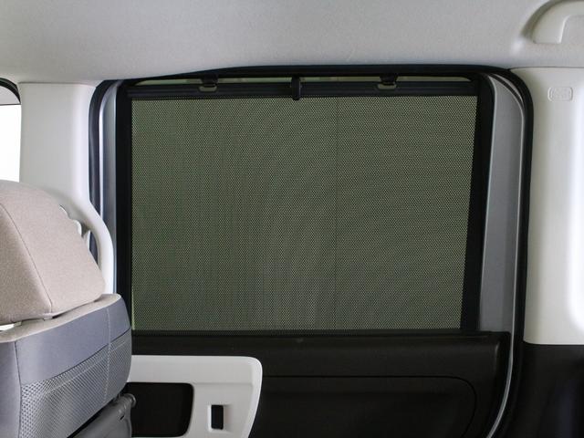 Ｎ－ＢＯＸ ＥＸ　純正ナビ　バックカメラ　前後ドラレコ　電動スライドドア　禁煙　ワンオーナー　助手席スーパースライド　パーキングセンサー　シートヒーター　急速充電ＵＳＢ　サイドカーテンエアバッグ　リアロールサンシェード（41枚目）