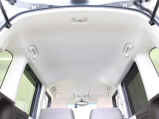 Ｎ－ＢＯＸ ＥＸ　純正ナビ　バックカメラ　前後ドラレコ　電動スライドドア　禁煙　ワンオーナー　助手席スーパースライド　パーキングセンサー　シートヒーター　急速充電ＵＳＢ　サイドカーテンエアバッグ　リアロールサンシェード（43枚目）